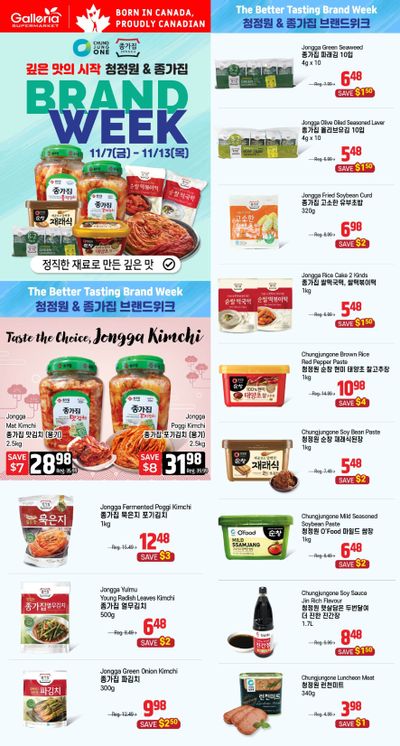 Galleria Supermarket Flyer November 7 to 13