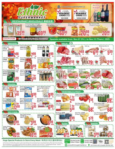 Ethnic Supermarket (Guelph) Flyer November 7 to 13