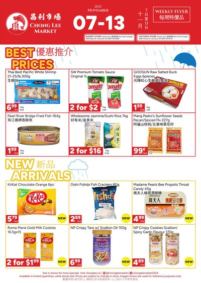 Chong Lee Market Flyer November 7 to 13