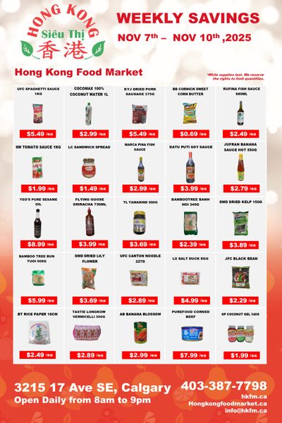 Hong Kong Food Market Flyer November 7 to 10