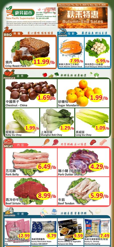 New Pacific Supermarket Flyer November 13 to 17