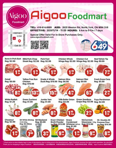 Aigoo Foodmart Flyer November 14 to 20