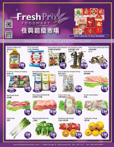 FreshPro Foodmart (Richmond Hill) Flyer November 14 to 20