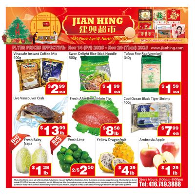 Jian Hing Supermarket (North York) Flyer November 14 to 20