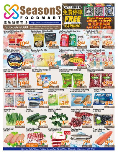 Seasons Food Mart (Thornhill) Flyer November 14 to 20