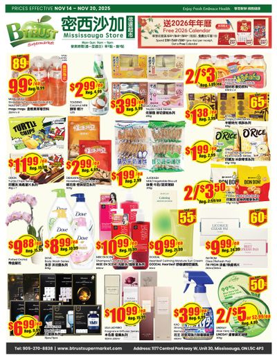 Btrust Supermarket (Mississauga) Flyer November 14 to 20