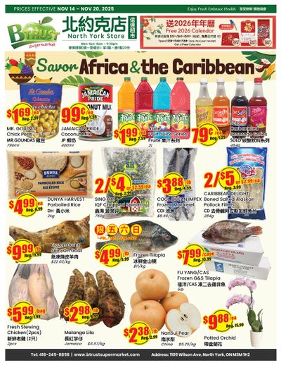 Btrust Supermarket (North York) Flyer November 14 to 20