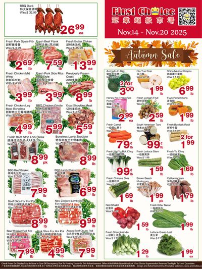 First Choice Supermarket Flyer November 14 to 20