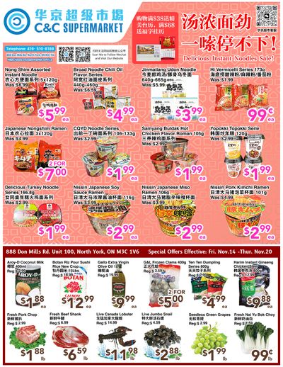 C&C Supermarket Flyer November 14 to 20