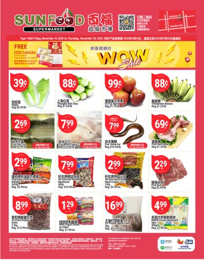 Sunfood Supermarket Flyer November 14 to 20