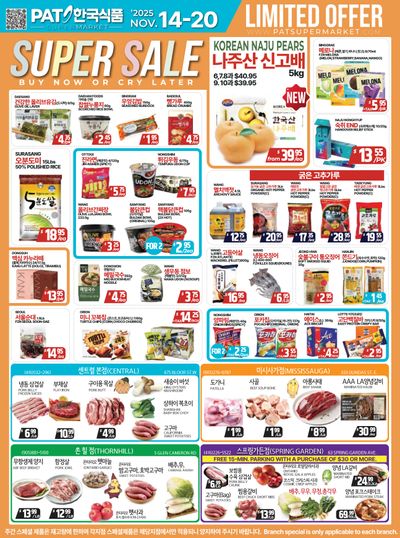 PAT Mart Flyer November 14 to 20