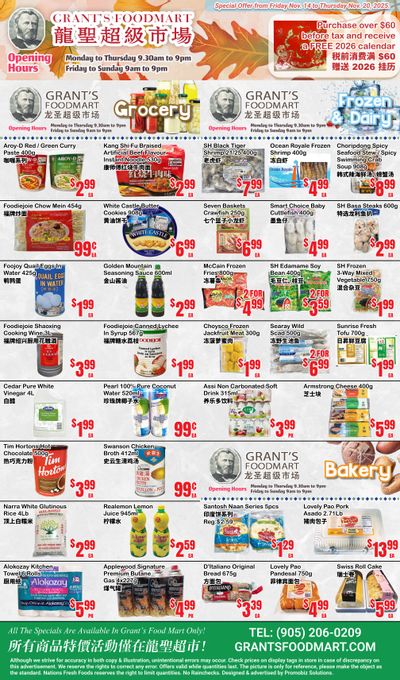 Grant's Food Mart Flyer November 14 to 20