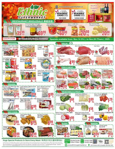 Ethnic Supermarket (Guelph) Flyer November 14 to 20