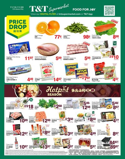 T&T Supermarket (GTA) Flyer November 14 to 20