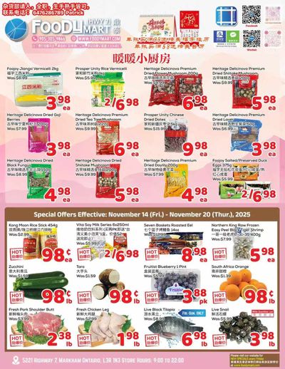 FoodyMart (HWY7) Flyer November 14 to 20