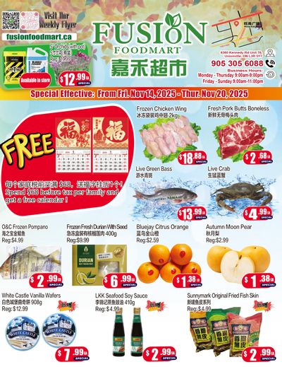 Fusion Supermarket (Unionville)  Flyer November 14 to 20