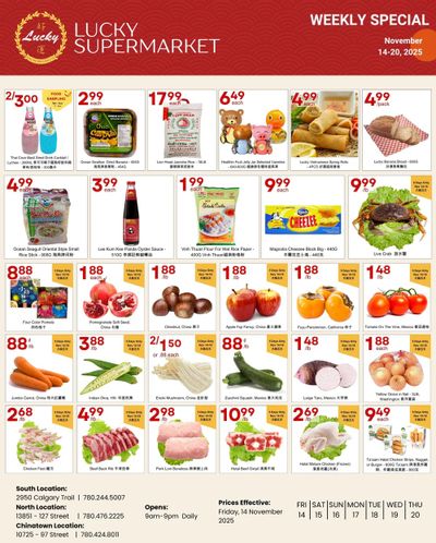 Lucky Supermarket (Edmonton) Flyer November 14 to 20