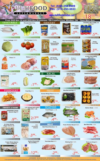 MultiFood Supermarket Flyer November 14 to 20