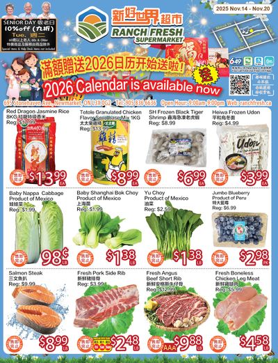Ranch Fresh Supermarket Flyer November 14 to 20