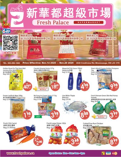 Fresh Palace Supermarket Flyer November 14 to 20
