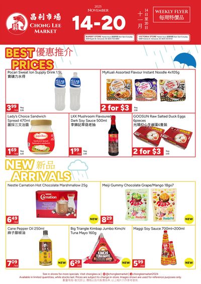 Chong Lee Market Flyer November 14 to 20