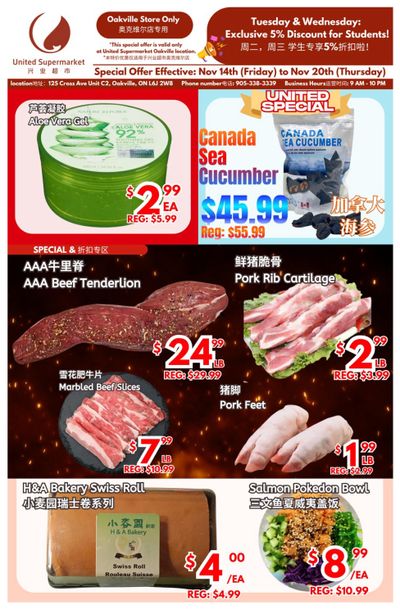 United Supermarket (Oakville) Flyer November 14 to 20