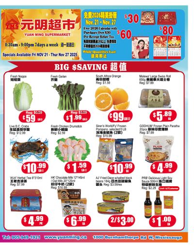 Yuan Ming Supermarket Flyer November 21 to 27