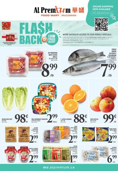 Al Premium Food Mart (McCowan) Flyer November 20 to 26