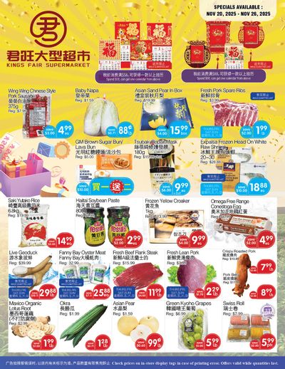 Kings Fair Supermarket Flyer November 20 to 26