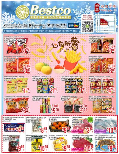 BestCo Food Mart (Scarborough) Flyer November 21 to 27
