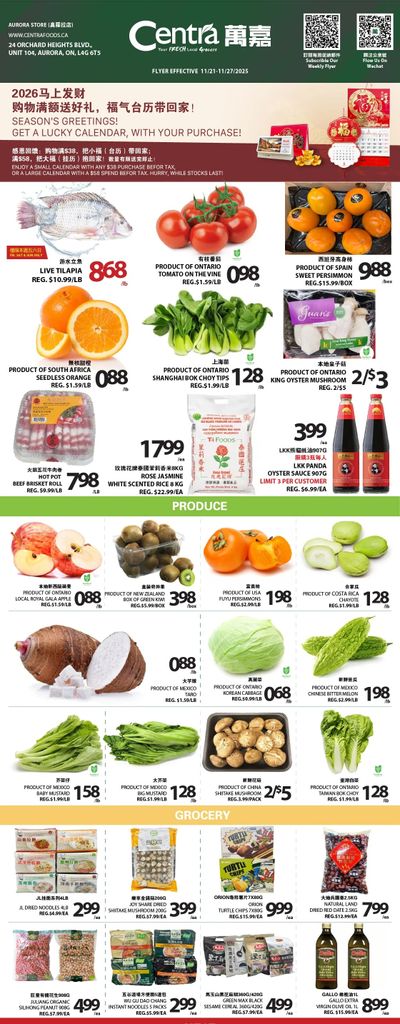 Centra Foods (Aurora) Flyer November 21 to 27