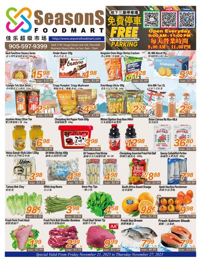 Seasons Food Mart (Thornhill) Flyer November 21 to 27