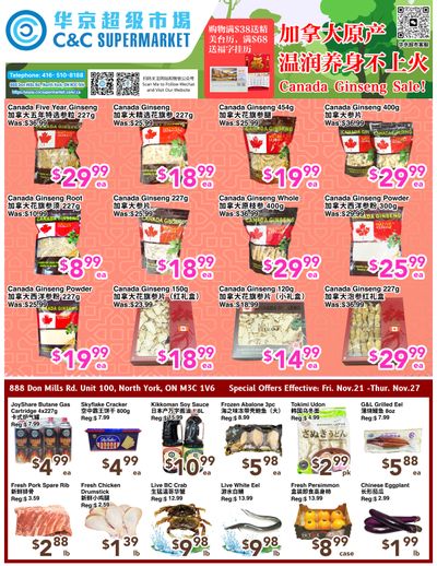 C&C Supermarket Flyer November 21 to 27