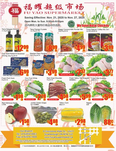Fu Yao Supermarket Flyer November 21 to 27