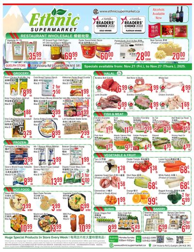 Ethnic Supermarket (Guelph) Flyer November 21 to 27