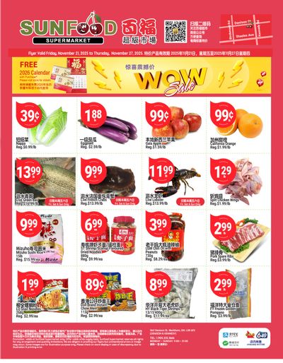 Sunfood Supermarket Flyer November 21 to 27