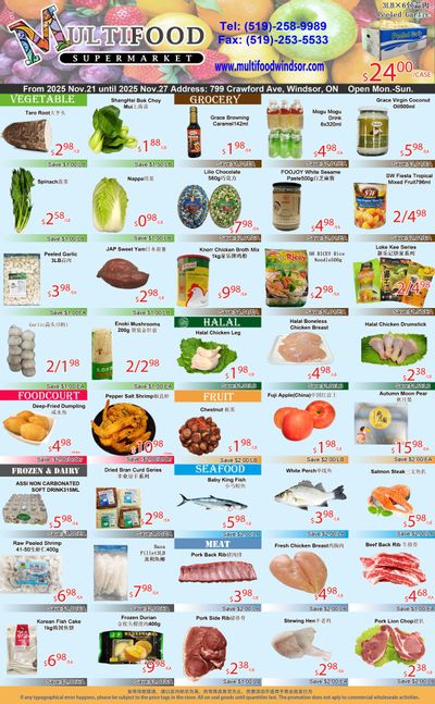 MultiFood Supermarket Flyer November 21 to 27
