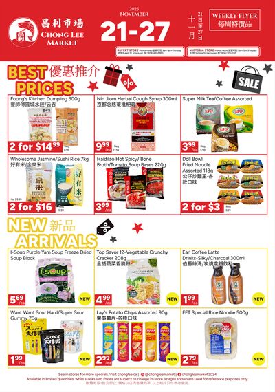 Chong Lee Market Flyer November 21 to 27