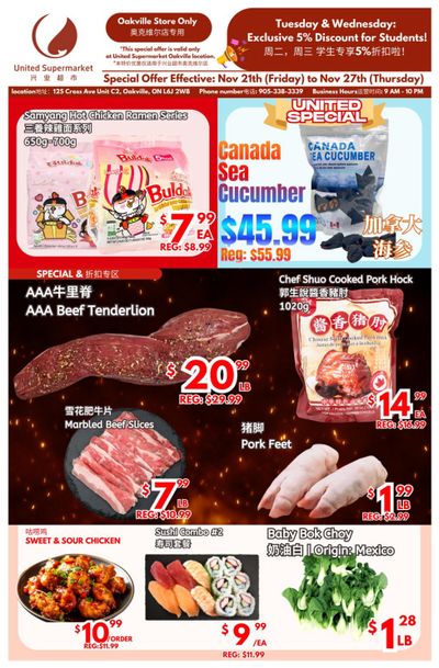 United Supermarket (Oakville) Flyer November 21 to 27