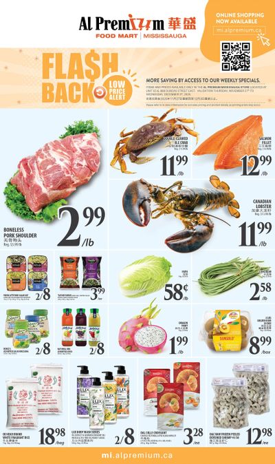 Al Premium Food Mart (Mississauga) Flyer November 27 to December 3