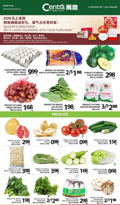 Centra Foods (Barrie) Flyer November 28 to December 4