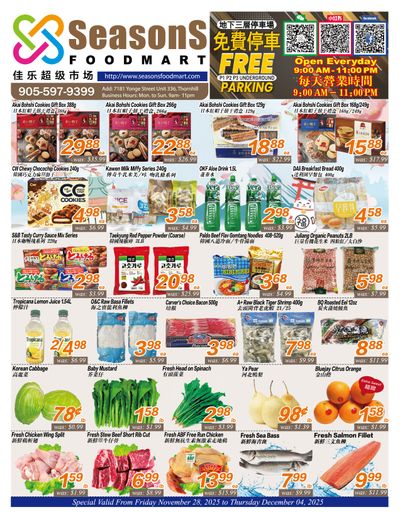 Seasons Food Mart (Thornhill) Flyer November 28 to December 4