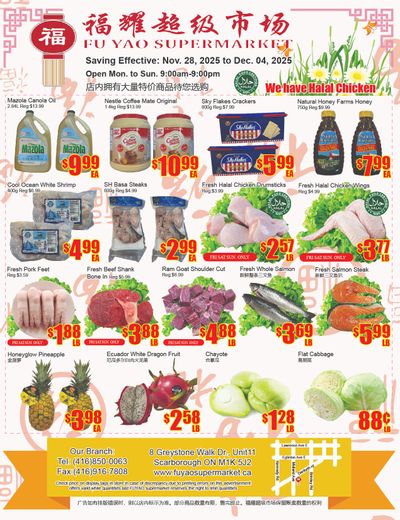 Fu Yao Supermarket Flyer November 28 to December 4