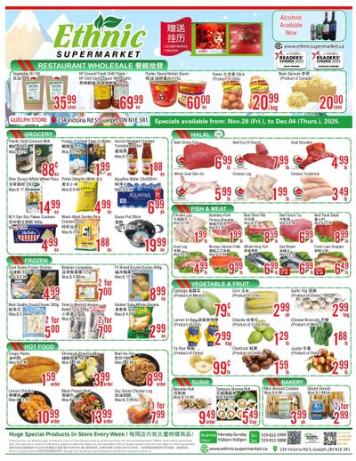 Ethnic Supermarket (Guelph) Flyer November 28 to December 4