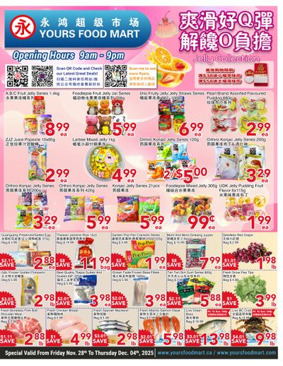 Yours Food Mart Flyer November 28 to December 4