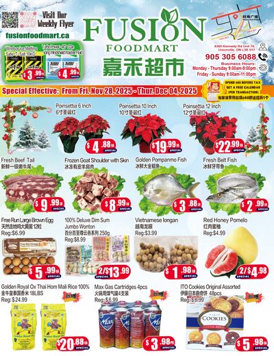 Fusion Supermarket (Unionville)  Flyer November 28 to December 4