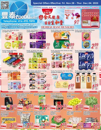 FoodyMart (Warden) Flyer November 28 to December 4