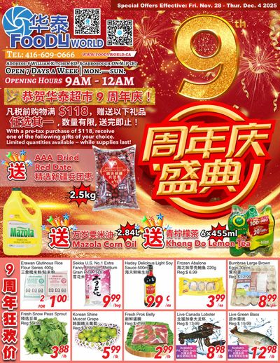 Foody World (Scarborough, ON) Flyer November 28 to December 4