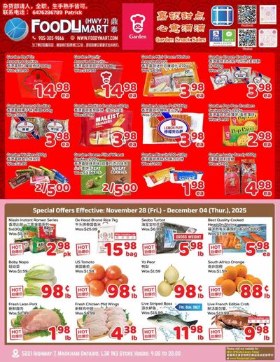 FoodyMart (HWY7) Flyer November 28 to December 4