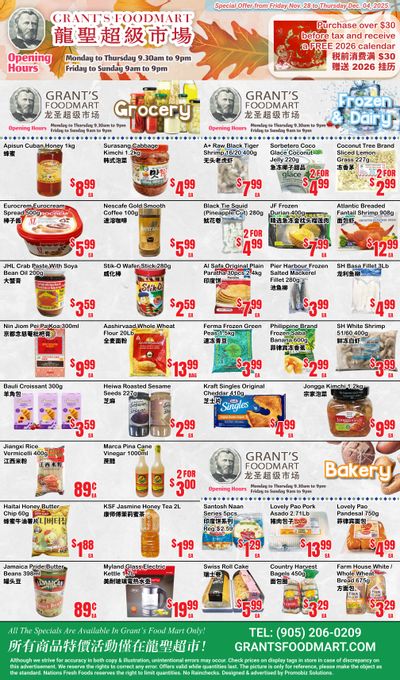 Grant's Food Mart Flyer November 28 to December 4